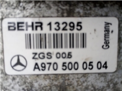 Intercooler Mercedes Atego A9705000504