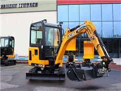 Nowa minikoparka JCB 19 C-1 PRO