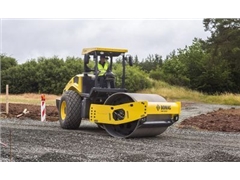 Nowy walec do robót ziemnych BOMAG BW 213 D-5 SL -