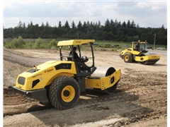 Nowy walec do robót ziemnych BOMAG BW 213 D-5 SL -