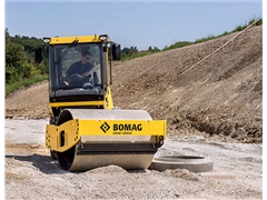 Nowy walec do robót ziemnych BOMAG BW 177 D-5 - Ti