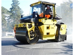 Nowy walec kombinowany BOMAG BW 154 ACP 4v AM