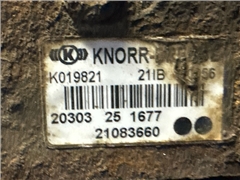 VOLVO VALVE 21083660