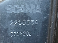 SCANIA DOOR LOCK 2265356