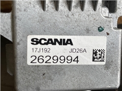 SCANIA LEVER 2629994