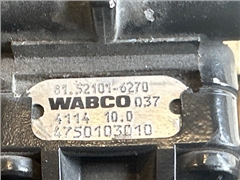 MAN VALVE 81.52101-6270