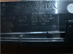 SCANIA LAMP 2252783