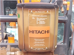 Koparka gąsienicowa Hitachi ZX350LC-6