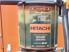Koparka gąsienicowa Hitachi ZX300LCN-6