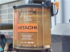 Koparka gąsienicowa Hitachi ZX300LCN-7