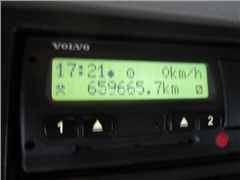 Volvo FM Ciągnik siodłowy Volvo FMX 460
