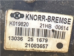 VOLVO VALVE 21083657