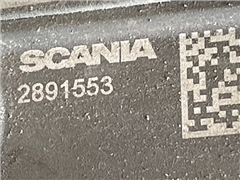 SCANIA ECA CLUCH 2891553