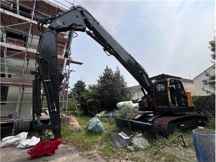 Hyundai HX235 LCR DZ 15M High Reach