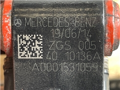 MERCEDES VALVE A0001531059