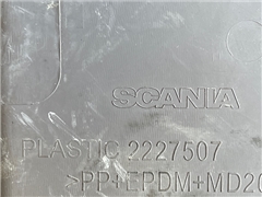 SCANIA PANEL 2227507