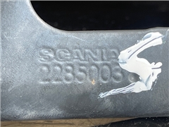 SCANIA BRACKET 2285003