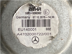 MERCEDES VISKOS FAN A4702000722