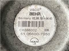 MAN VISKOS FAN 51.06600-7050