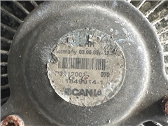 SCANIA VISKOS FAN 1849914