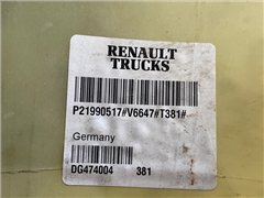 RENAULT VISKOS FAN 7421990517