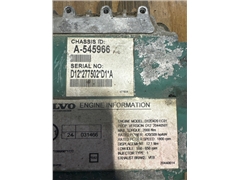 VOLVO ECU 3161962 P09