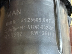 MAN SWITCH LIGHT 81.25505-6877