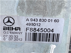 MERCEDES COOLER A9438300160