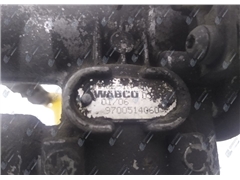 WYSPRZĘGLIK SIŁOWNIK SPRZĘGŁA  WABCO 9700514060 do