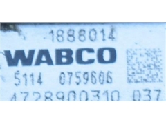 Zawór pneumatyczny WABCO ZAWÓR ECAS DAF XF 106 EUR