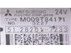 Mitsubishi ROZRUSZNIK D2676 EURO6 400/440/460/480