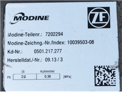 Chłodnica oleju MAN CHŁODNICA RETARDERA IT3 TGX TG