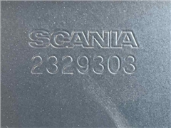 SCANIA HINGE SIDE AIR DEFLECTOR 2909817