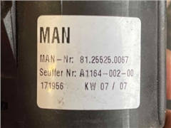 MAN LOCK SWITCH 81.25525-0067