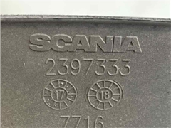 SCANIA FAN RING 2397333