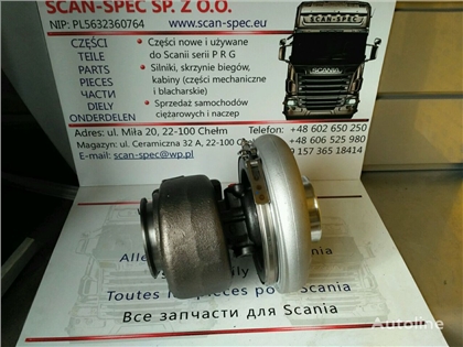 Turbosprężarka silnika Holset 2R 2G 4038612 do cią