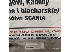 Chłodnica wody Scania R NGS 2552201 do ciągnika si