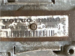 VOLVO VISKOS FAN 20832823