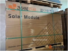 Sprzedam panel słoneczny Znshine SOLO Module poprz