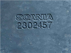 SCANIA BRACKET 2302457