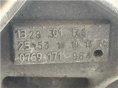 Skrzynia biegów DAF 12AS2331TD 1912141 do ciągnika