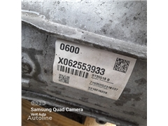 Skrzynia biegów Mercedes-Benz ACTROS MP5 G211-12 M