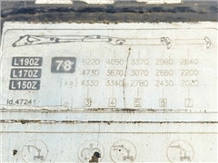 Mercedes ACTROS 2544  HAKOWIEC  LHO L190Z (78)