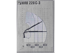 MAN  27 - 314  WYWROTKA 5,30m + HIAB 220 C - 3 +
