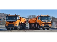 Volvo FMX 460  WYWROTKA / 8x4  STAN BDB