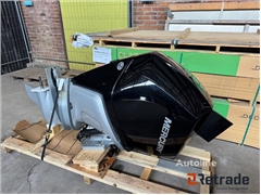 Sprzedam silnik Mercury Verado 300 XL do łodzi pop