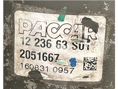 Filtr oleju DAF XF 106 460 2051667 2273314 do ciąg