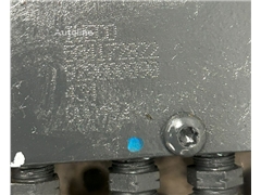 Podnośnik kabiny IVECO EUROCARGO 75E MLC do ciągni