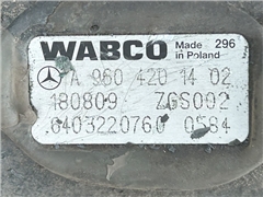 Zacisk hamulcowy WABCO ACTROS MP4 do ciągnika siod