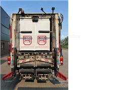 Śmieciarka IVECO Stralis 400 6x2 Euro6 Faun VarioP